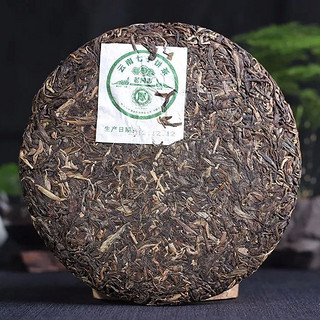 老同志 海湾茶业 普洱茶 生茶 2012年 厚德载物 古树茶 400克/饼