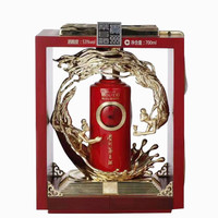 MOUTAI 茅台 53%vol 酱香型白酒 700ml 单瓶装