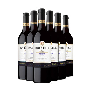澳洲原装进口杰卡斯经典系列梅洛干红葡萄酒750ML*6瓶小资红酒