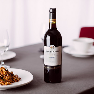 澳洲原装进口杰卡斯经典系列梅洛干红葡萄酒750ml*6瓶小资红酒