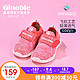 Ginoble 基诺浦 春款婴儿机能鞋宝宝学步鞋软底男女童鞋运动鞋TXGF1803