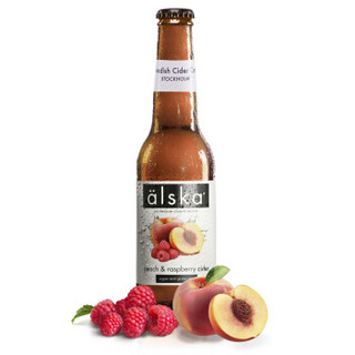 英国艾斯卡Alska西打酒水蜜桃树莓味水果啤酒 进口啤酒果啤330ml单瓶装