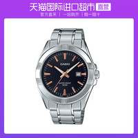 Casio/卡西欧商务钢带防水男士石英手表MTP-1308D-1A2