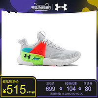 安德玛官方UA HOVR Apex女子训练运动鞋Under Armour3022209