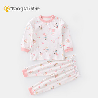 Tongtai 童泰 新生婴儿衣服宝宝纯棉内衣套装秋冬保暖肩开上衣裤子两件长袖