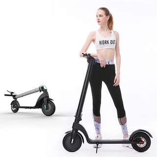 Bremer折叠电动滑板车代步锂电池小型电动车两轮便携成年人踏板车