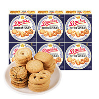88VIP： DANISA皇冠 丹麦曲奇饼干 75g*6盒 *3件 +凑单品