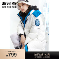 BOSIDENG 波司登 B90141056 女士中长款羽绒服