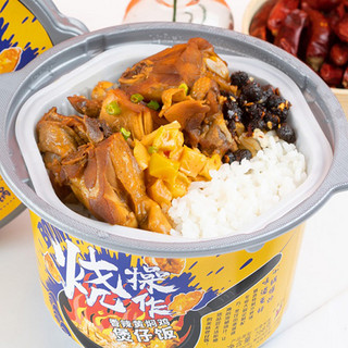 白家阿宽自热煲仔饭6桶组合速食方便米饭 自热米饭即食黄焖鸡米饭