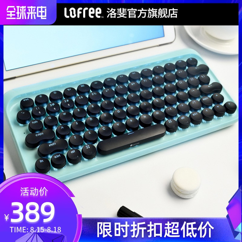 垃圾佬手中的79键机械键盘(一个女生自用鼠标引发的折腾)