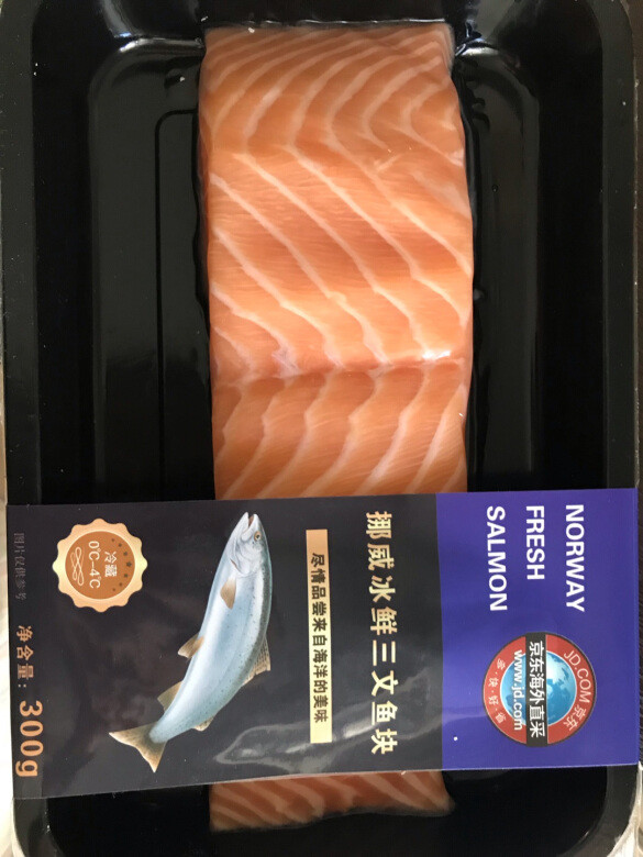 非常新鲜的三文鱼，煎着吃很香