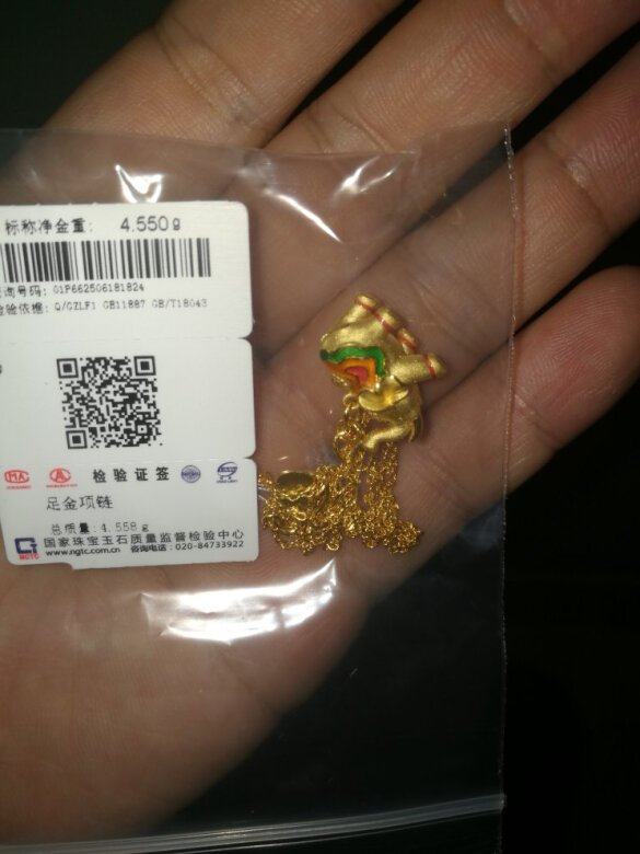 给老妈买的生日礼物，老妈很喜欢。