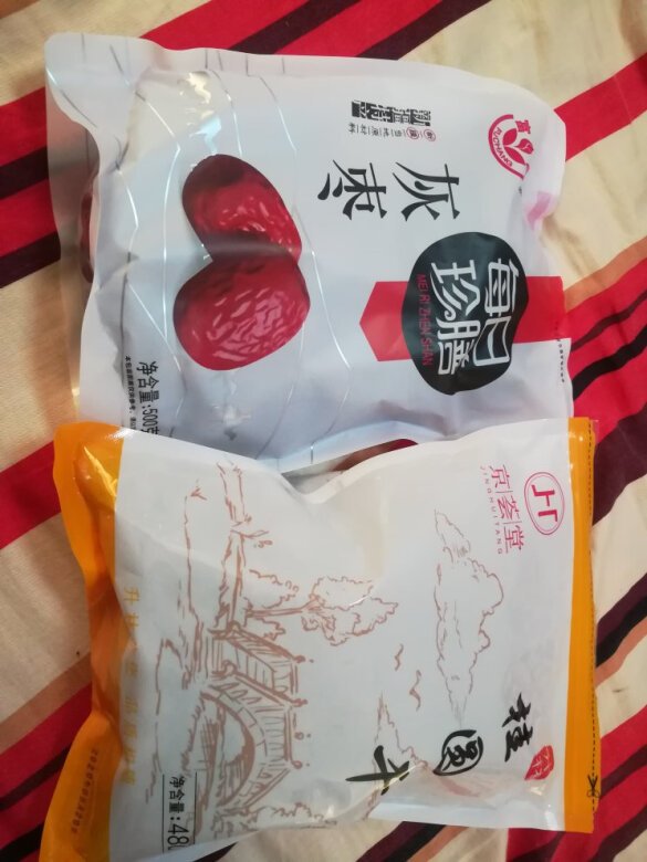 很好，包装很好，不错不错，美味营养！