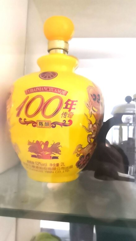 香型口感：口感不错，推荐包装设计：有特色
