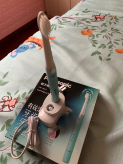 panasonic松下ewdm71电动牙刷天空蓝