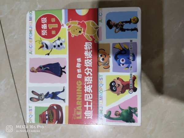 
分级阅读，可以帮助我们更好地选择符合我