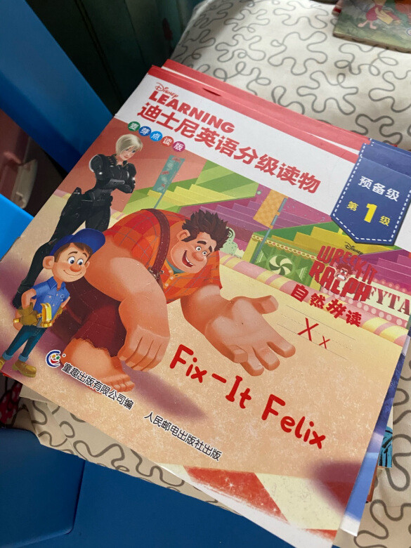 
一直买迪士尼系列的读物，孩子喜欢，这个