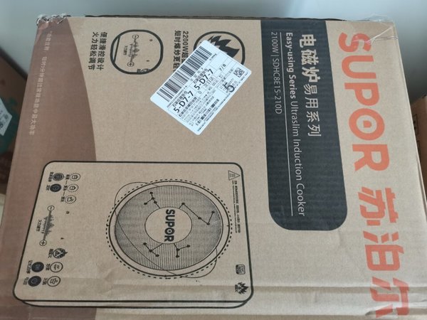 外观设计:简单大方,看起来外观很漂亮!功