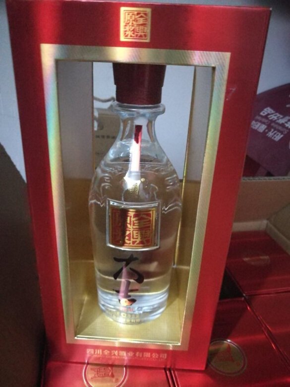 还不挺,包装挺漂亮,中秋节喝了它。