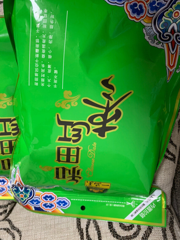 枣挺大个的，就是三级的，熬粥可以吧。