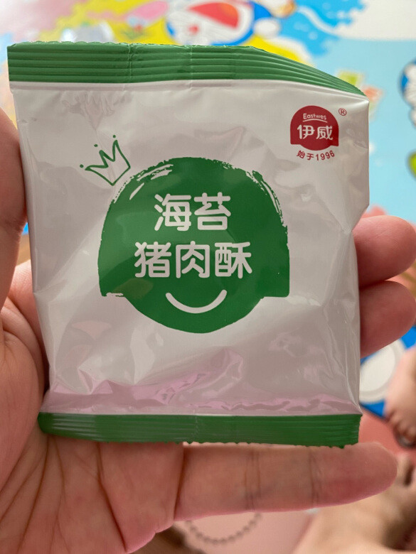 超级合适买一盒送一盒宝宝的辅食