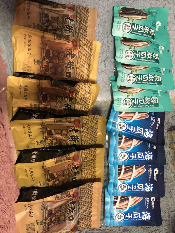 
很棒 618很便宜了 买了挺多

