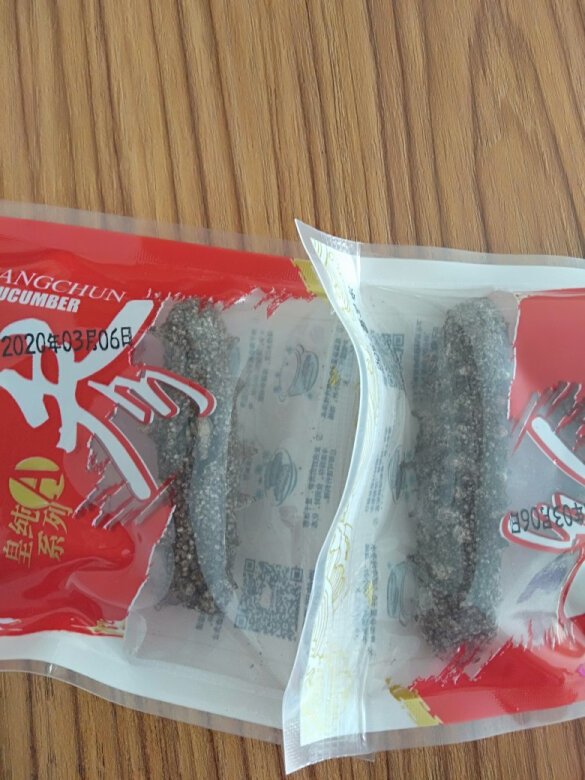 还没打开袋子，有四条，待泡发再评