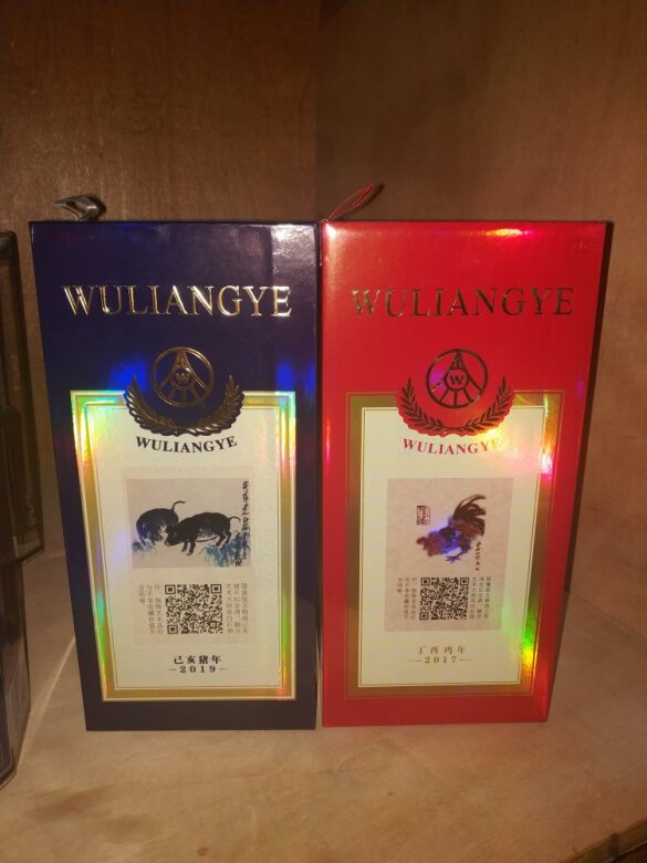 包装太简单了同一天买了两瓶青花郎包的