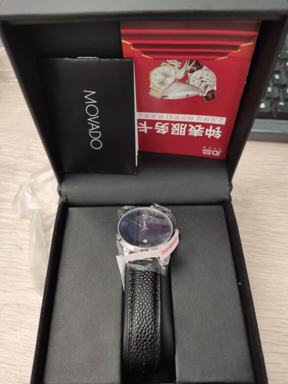 还可以吧，暂时没什么问题