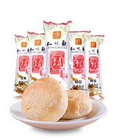 知味观老式月饼杭州特产酥皮传统酥饼多口味苏式椒盐百果散装美食