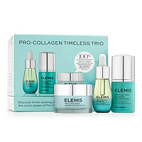 Elemis 艾丽美 Pro-Collagen 骨胶原护肤套装（精华油15ml+面霜 30ml+眼霜15ml)