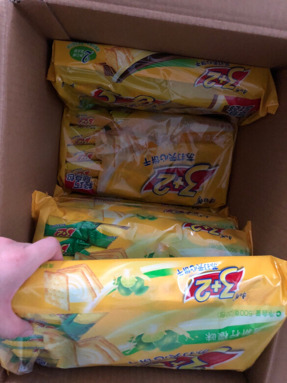 很好。比想象的还要大包。买了挺多的，日期