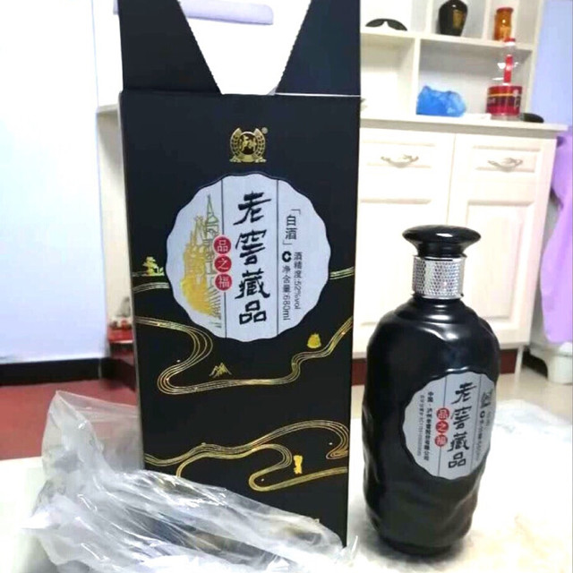这个酒非常的不错，特别好喝，泸州系列的酒