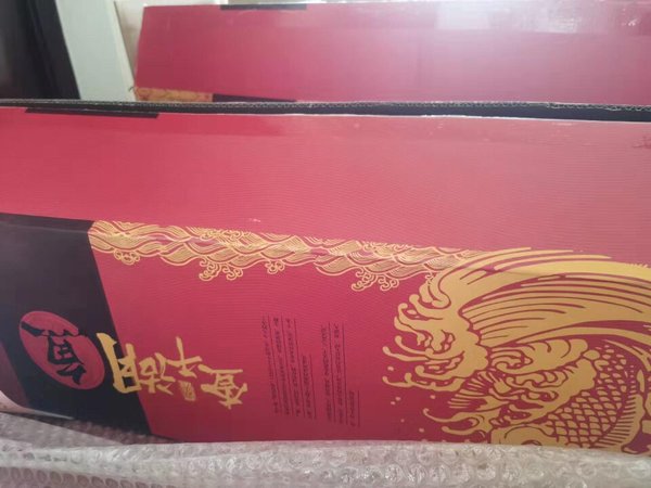 过年年货，家里备了一条十二三斤重的查干湖