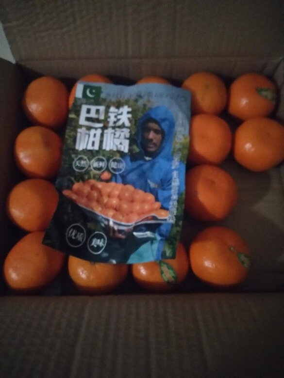 水果和描述的基本相符，大小均匀，水果新鲜