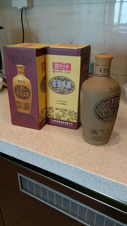
酱味浓香，色泽鲜亮。已多次购买，基本不