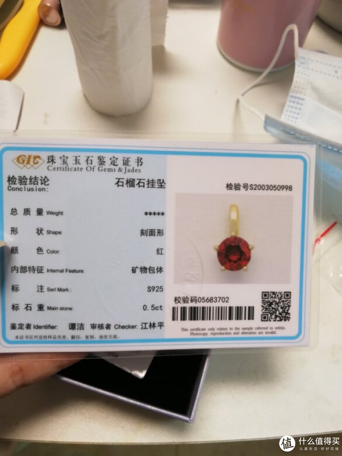 时尚项链