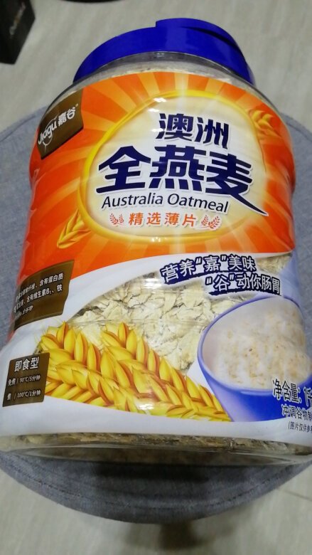 买一桶送一袋，巨划算，保质期18个月。