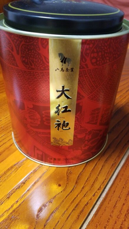 包装：包装精美又时尚，密封严实不跑味叶底
