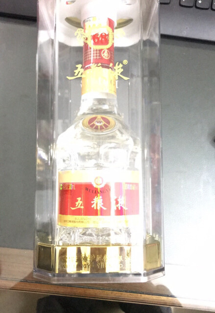 五粮液 原度酒 500ml (v/v)72%vol 中国酒 五粮液原度酒72度价格报价行情- 京东