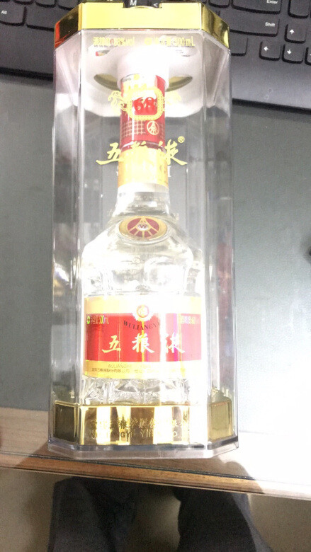 WULIANGYE 五粮液原度酒72%vol 浓香型白酒500ml 单瓶装【报价