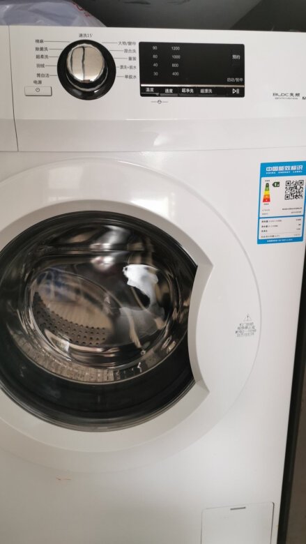 海尔家电,性价比良好,非常实用!