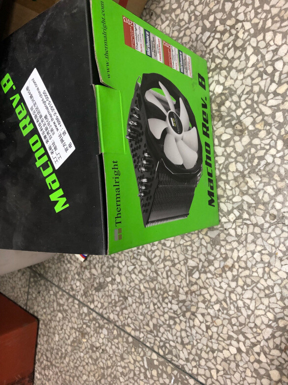 利民大品牌，一如既往的好