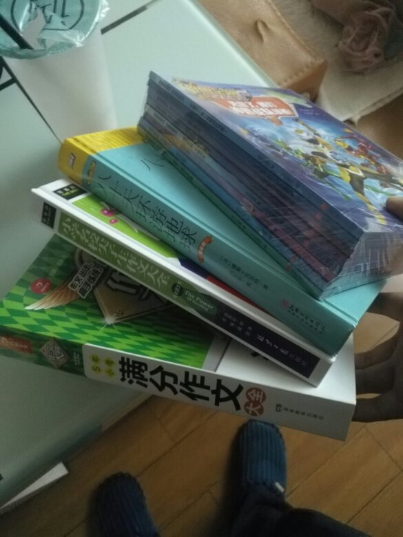 书还没开封，外观上看起来还不错，准备拿来