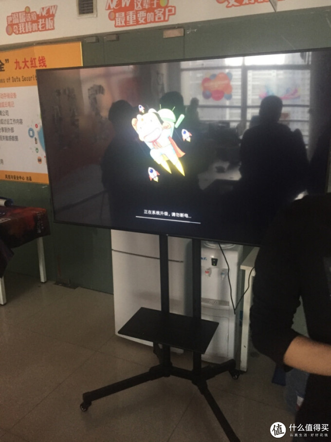 帝坤液晶电视