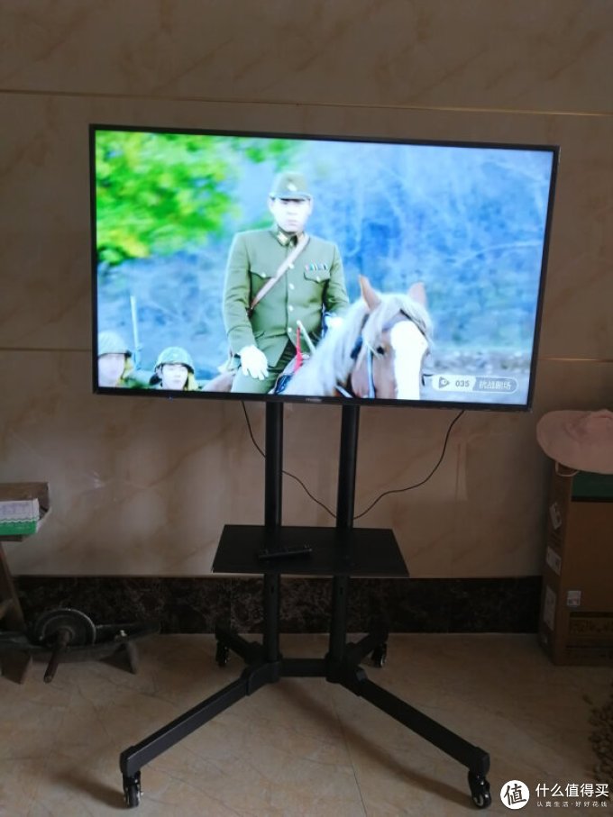 帝坤液晶电视