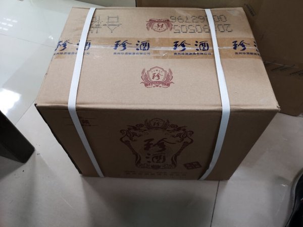 第一次购买，不知道好不。就是认为是贵州的