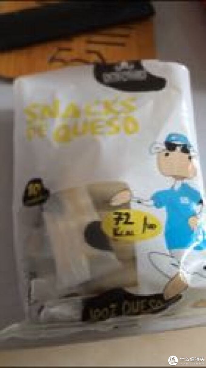 慕羊人饼干糕点