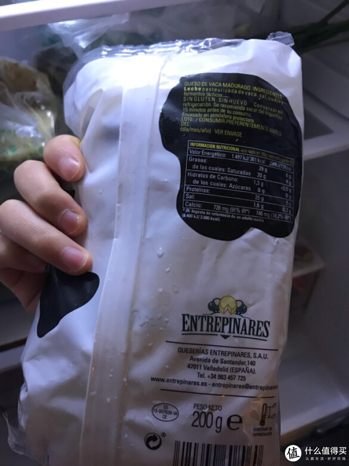 慕羊人饼干糕点