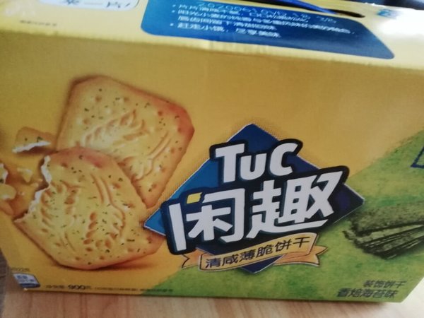 
看了好久，终于下单买了，本来是要买原味